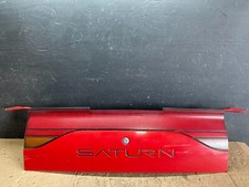 1995 saturn sc2 for sale  West Babylon