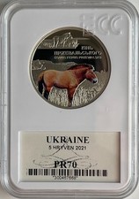 UKRAINE COLORED 5 HRYVNA UNC COIN 2021 YEAR CHERNOBYL PRZEWALSKI HORSE ECC PR70 na sprzedaż  PL