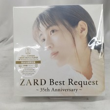 Usado, CD Software Model Number Complete Production Limited Edition ZARD BEST REQUEST 3 comprar usado  Enviando para Brazil