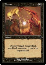Mtg terror 312 usato  Bari