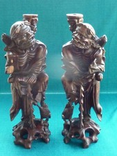 Two large oriental for sale  POOLE