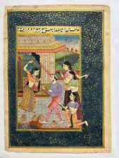 Miniature indienne contemporai d'occasion  Paris XIII