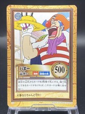 Jogo de cartas Buggy One Piece hiper batalha japonês TCG comum C56 comprar usado  Enviando para Brazil