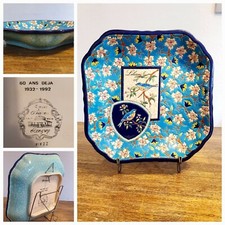 Plat creux emaux d'occasion Plat creux emaux d'occasion  Villepreux