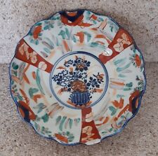 Japanese meiji period for sale  SHREWSBURY