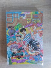 Weekly shonen jump usato  Reggio Emilia