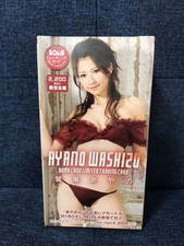Cartão comercial Bomb Box Washizu Ayano Limited 6 comprar usado  Enviando para Brazil