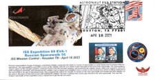 Usado, 2023 ISS Expedition 69 EVA-1 Cosmonautas Russos Spacewalk Houston 18 de abril comprar usado  Enviando para Brazil