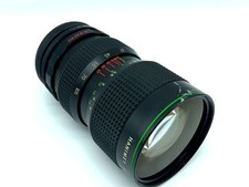 Hanimex 105mm bjektiv gebraucht kaufen Hanimex 105mm bjektiv gebraucht kaufen  Bad Emstal