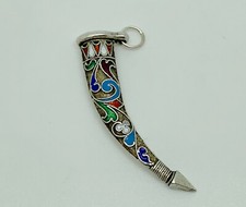 Antique russian .875 for sale  SHEFFIELD