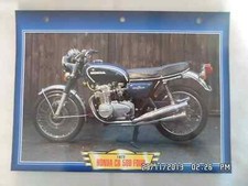 Carte fiche moto d'occasion  Avesnes-le-Comte