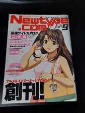 Newtype.com magazine love for sale  Ann Arbor