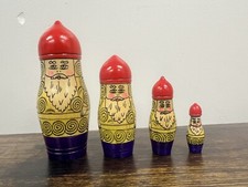 Vintage ussr russian for sale  Salt Lake City