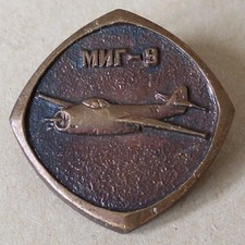 Rare vintage mig for sale  CARDIFF