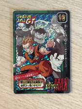 Carddass dragon ball d'occasion  Saint-Julien-en-Genevois