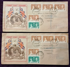May trinidad tobago for sale  EGHAM