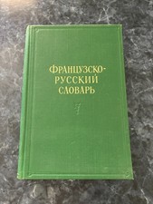 Dictionnaire francais russe d'occasion  Cuisery