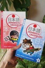 japanisch lernen gebraucht kaufen japanisch lernen gebraucht kaufen Wetter