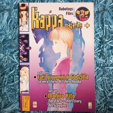 Kappa magazine 124 usato  Villanova Solaro