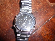 Rare vintage seiko for sale  UK