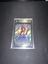 Mtg final fantasy usato  Arqua Polesine