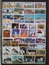 Lot timbres congo d'occasion  Sahurs
