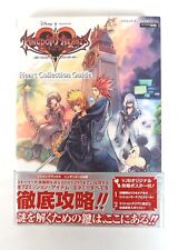 Kingdom hearts 358 d'occasion  Tours-