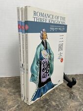 Romance three kingdoms for sale  Salem