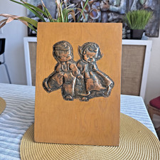 hammered copper sheets for sale  Marina