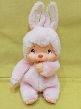 Monchhichi nyamy vintage usato  Roma