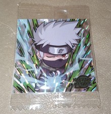 Naruto shippuden kakashi d'occasion  Expédié en France