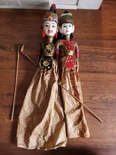 Collectible balinese wayang for sale  Scottsville