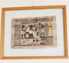 Quadro con papiro usato  Brescia