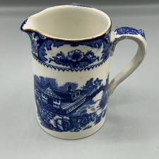 Antique olde alton for sale  GRANTHAM