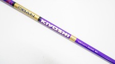 Oban kiyoshi purple for sale  Hartford