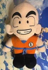Dragon ball kuscheltier gebraucht kaufen  Köln