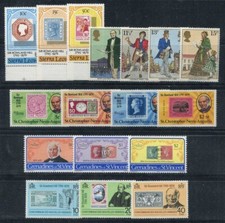 Rowland hill 1979 usato  Bitonto