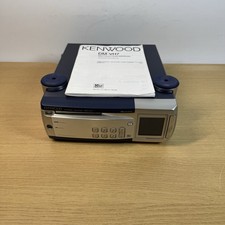 Kenwood vh7 minidisc for sale  SOUTHAMPTON