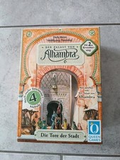 Alhambra erweiterung tore gebraucht kaufen  Vechta