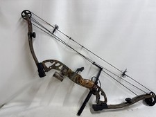 Buckmaster hha compound for sale  Frostburg