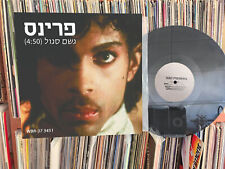 PRINCE - Purple Rain + Poster 12" ULTRA RARE PROMO SOUNDTRACK ISRAELI LP NM comprar usado  Enviando para Brazil