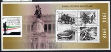 2015 italia repubblica usato  Budrio