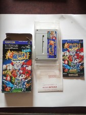 Chohmakaimura super ghouls d'occasion  Toulon-