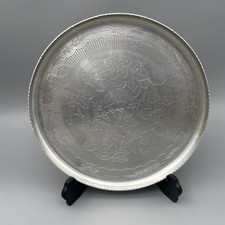 Vintage round aluminum for sale  Englishtown