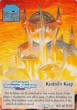 Kestrel keep 100 usato  Italia