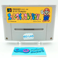 Super mario collection d'occasion  Gap