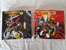 God sigma box usato  Italia