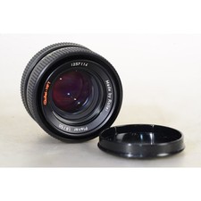 Rollei planar hft gebraucht kaufen  Rain