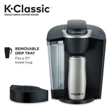 Keurig classic single for sale  Oxnard