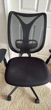 Teknion sabrina synchro for sale  San Jose